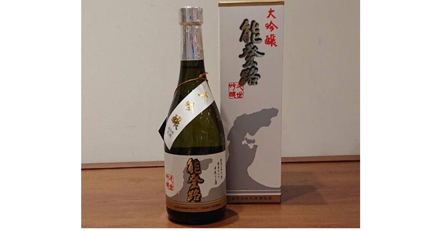 日本酒能登路　一升瓶