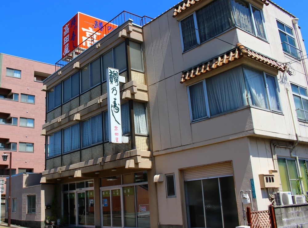 高田屋の店舗